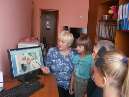 Телефон доверия