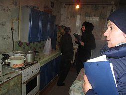                          ПРОФИЛАКТИЧЕСКИЙ РЕЙД