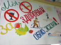 Конкур детских плакатов