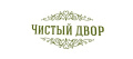Операция «Чистый двор, чистая школа!»